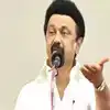 Mk Stalin Ias Ips Exam,