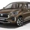 Toyota Rumion MPV important key features and engine specs details tamil ...