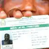 Ration Card History,ரேஷன் கார்டு தோன்றிய வரலாறு.. உங்களுக்கே தெரியாத ...