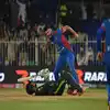 Pakistan Team,PAK vs AFG: 'அடிச்சது 201 ரன்'.. ஆனா, மெகா ரன்கள் ...