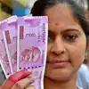 Rs 3000 To Every Woman,பெண்களுக்கு 3000 ரூபாய் பரிசு.. வெளியான ...