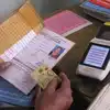 Ration Card New Facility,ரேஷன் கார்டு வைத்திருப்போருக்கு டபுள் ஜாக்பாட் ...