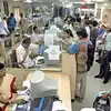 Bank Working Time Rules,வங்கியில் நாம் சந்திக்கும் பெரிய பிரச்சினை ...
