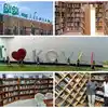 Coimbatore district has more than 200 libraries in tamilnadu : அதிக ...
