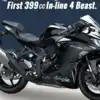 Kawasaki Ninja ZX 4R Special Features and specs details tamil: கவாஸாகி ...