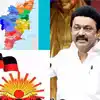 DMK Lok Sabha Election 2024 constituencies plan: திமுக மக்களவை தேர்தல் ...