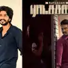 Ratsasan : ஐந்து மடங்கு குறைந்த சம்பளம்.. தயாரிக்க மறுத்த காரணம் ...