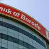 Bank Of Baroda Hikes Interest Rates On Deposits,டெபாசிட்டுகளுக்கான ...