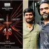 STR 48 : சூப்பர்ஸ்டாரிடம் சொன்ன கதையில் நடிக்கும் லிட்டில் ...
