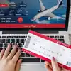 Flight Ticket Rate,இந்தியா - ஆஸ்திரேலியா பைனல்.. எகிறிய விமான டிக்கெட் ...