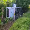 Trichy Accident,திருச்சியில் அரசு பேருந்து கவிழ்ந்து விபத்து...அதிர்ஷ்டவசமாக உயிர் தப்பிய பயணிகள்! - government bus accident in trichy passengers fortunately survive! - Samayam Tamil