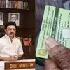 TN Ration Shops 2024 Holidays List: ரேஷன் கடைகளுக்கு 12 நாட்கள் விடுமுறை... 2024 அட்டவணை இதுதான்- தமிழ்நாடு அரசு அறிவிப்பு!
