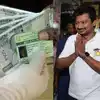 Non Ration Card Holders Flood Relief Fund Udhayanidhi Stalin Reply : வெள்ள நிவாரணம் : ரேஷன் அட்டை இல்லாதவர்களுக்கு கிடைக்குமா? - குட் நியூஸ் சொன்ன   உதயநிதி  ஸ்டாலின்