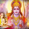 108 names of lord rama : புண்ணியம் தரும் ஸ்ரீராமரின் 108 திருநாமங்களும் ...