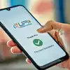 UPI Payment Rules,கூகுள் பே, போன் பே பயன்படுத்த முடியாது.. டிசம்பர் 31 ...