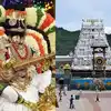 TTD allows free Darshan from today: திருப்பதி பக்தர்களுக்கு குட் நியூஸ் ...