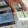 TN Ration Card Holders,ரேஷன் கார்டு வைத்திருப்போருக்கு சூப்பர் வாய்ப்பு ...