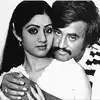 Rajinikanth loved sri devi love story : ஸ்ரீ தேவியை பெண் பார்க்க சென்ற ...