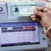 New Ration Card,ரேஷன் கார்டுக்கு என்ன ஆச்சு? ஏன் இன்னும் வரல ...