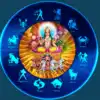 Masi Matha Rasi Palan Sun Transit In Aquarius Effects: மாசி மாத ராசி ...