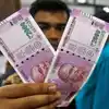 2000 Rupees Note,2000 ரூபாய் நோட்டு.. ரிசர்வ் வங்கி வெளியிட்ட பகீர் ...