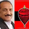 MDMK Pambaram Symbol Election Commission Explain : பம்பரம் சின்னம் ...