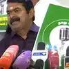 NTK Seeman Election Symbol Mike நாம் தமிழர் சின்னம் இதுதான்: இனி மேல் ...