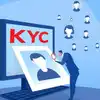 CKYC,இனி அடிக்கடி வங்கிக்கு அலையத் தேவையில்லை.. வருகிறது புதிய KYC முறை ...