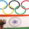 Trichy Olympic academy works are Started in thiruverumbur : திருச்சி ஒலிம்பிக் அகாடமி! எங்க வருதுனு தெரியுமா?