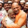 Viral photo of Uttar Pradesh CM Yogi Adityanath hugging Muslim men FACT ...