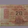 20 Rupees Note,என்னது, 20 ரூபாய் நோட்டுக்கு 7 லட்சம் தர்றாங்களா? உங்க ...