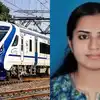 Aiswarya S Menon in Modi Swearing in Ceremony: யார் இந்த ஐஸ்வர்யா எஸ் மேனன்? வந்தே பாரத் எக்ஸ்பிரஸ் ரயில் டூ மோடி பதவியேற்பு விழா!