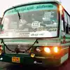திருச்சி போக்குவரத்து கழகம்,திருச்சி போக்குவரத்து கழகம் எப்போது உருவாக்கப்படும்? - people request for trichy transport division - Samayam Tamil