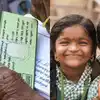 Ration Card Child Name Addition: ரேஷன் கார்டில் உங்கள் குழந்தை பெயரை ...