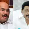 AIADMK Jayakumar Criticizes DMK Govt காவிரி விவகாரம் - திமுக செய்த ...