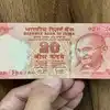 20 Rupee Note Value: 20 ரூபாய் நோட்டு இருக்கா? ரூ. 5 லட்சம் கிடைக்கும் ...
