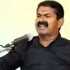 Seeman criticize Chennai car race: இவ்ளோ எதிர்ப்பையும் மீறி அதிகார ...