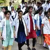 MCC MBBS/BDS Counselling 2204 Second Round | MCC Counselling 2024 ...