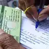 Mobile Number Change In Ration Card,Ration Card: குடும்ப அட்டையில் ...