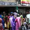 Tamil Nadu Ration Shops,ரேஷன் அட்டைதாரர்களுக்கு பிரச்சினை இருக்கா ...