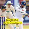 SL vs NZ 2nd test day 1 review: ‘பிராட் மேன், கோலி’.. யாரும் செய்யாத ...