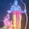 bengaluru tallest rama statue : பெங்களூருவில் 63 அடி உயர ராம ஆஞ்சநேயர் ...