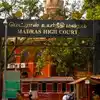 High Court Angry Officials Are Negligent In Removing Encroachments : ஆக்கிரமிப்புகளை அகற்றுவதில் அதிகாரிகள் அலட்சியம் : உயர்நீதிமன்றம் அதிரடி உத்தரவு!