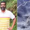 Tamil Nadu Weatherman tomorrow Rain status: சென்னையை புரட்டிப்போட்ட ...