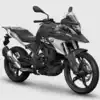 tvs may soon launch apache rtx 310 adv bike in india: அப்பாச்சி RTX 310 ...