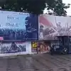 tirunelveli theatre petrol bomb thrown : நெல்லை திரையரங்கில் பெட்ரோல் ...