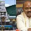 TTD plans To develop Tirumala Tirupati as model town: அல்ட்ரா மாடர்னாய் ...