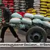 E Shram Registration,கூலி தொழிலாளர்களுக்கான அரசு வெப்சைட்.. 30 கோடிப் ...