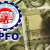 EPFO New Changes: PF கணக்கில் வரப்போகும் முக்கிய மாற்றம்.. பணம் எடுக்க ...