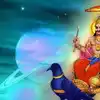 shani dev angry signs : இந்த 8 விஷயங்கள் நடந்தால் சனி பகவான் உங்கள் ...